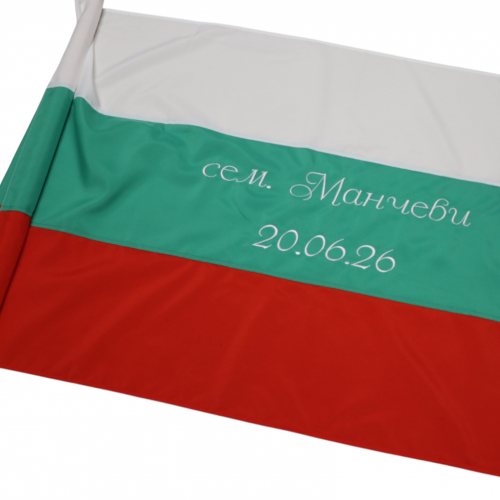 СВАТБЕН БАЙРАК СЕМ. МАНЧЕВИ
